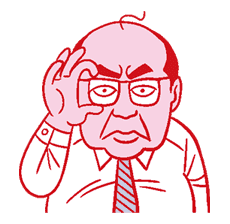 Love Taitsukun sticker #5020