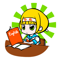 She has a crush on a liar sticker #11608