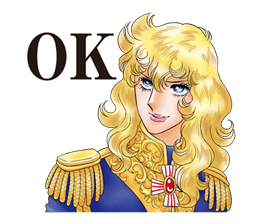 La Rose de Versailles: Global Edition sticker #12004