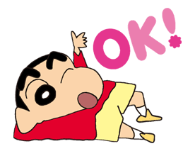 Crayon Shinchan Movie 2013 sticker #12434
