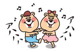 KUMATAN sticker #13149