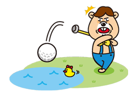 KUMATAN sticker #13176