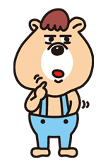 KUMATAN sticker #13177