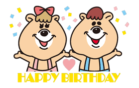 KUMATAN sticker #13178