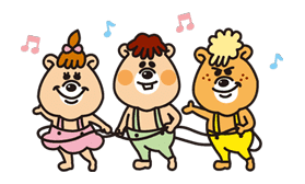 KUMATAN sticker #13179