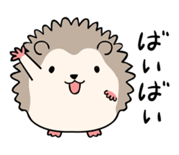 Hedgehog Beil sticker #12541881