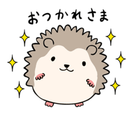 Hedgehog Beil sticker #12541882