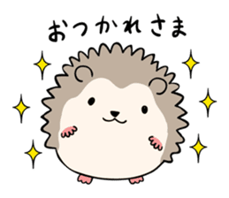 Hedgehog Beil sticker #12541882