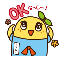 funassyi sticker #23890