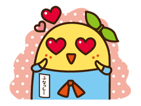 funassyi sticker #23892