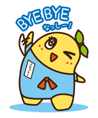 funassyi sticker #23897