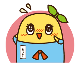 funassyi sticker #23900