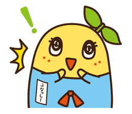 funassyi sticker #23903