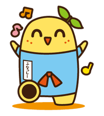 funassyi sticker #23904