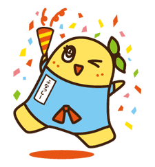 funassyi sticker #23911