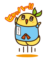 funassyi sticker #23919