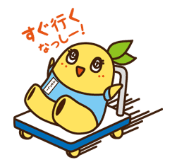 funassyi sticker #23920
