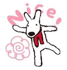 Gaspard et Lisa: Part 2 sticker #37992