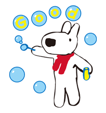 Gaspard et Lisa: Part 2 sticker #37994