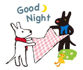 Gaspard et Lisa: Part 2 sticker #37997