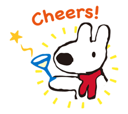 Gaspard et Lisa: Part 2 sticker #38003