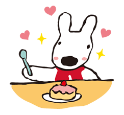 Gaspard et Lisa: Part 2 sticker #38011