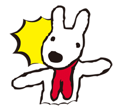 Gaspard et Lisa: Part 2 sticker #38025