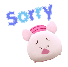 Disney TsumTsum Animated Stickers sticker #6708458