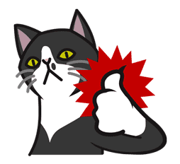 Meow Me sticker #2652