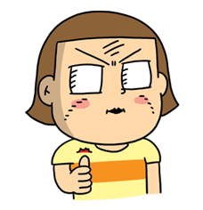 Everyday Annoyances sticker #2971