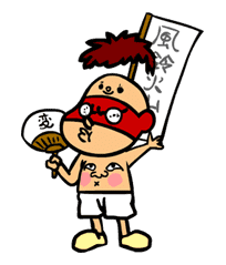 SECRET SOCIETY EAGLE TALON sticker #3089