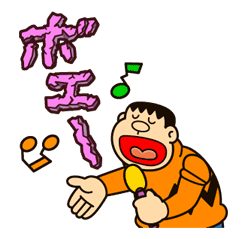 Doraemon sticker #4379