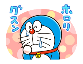 Doraemon sticker #4385