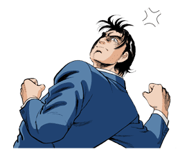 Download Salaryman Kintaro By Hotpod Inc Sticker 7760 Free HD Wallpaper Salaryman Kintaro By Hotpod Inc Sticker 7760 For Android Free