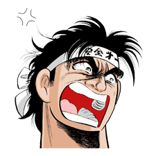 Salaryman Kintaro sticker #7761