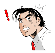Salaryman Kintaro sticker #7768