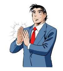 Salaryman Kintaro sticker #7778