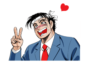 Salaryman Kintaro sticker #7780