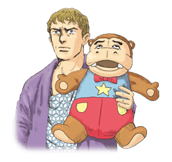 THERMAE ROMAE sticker #8133