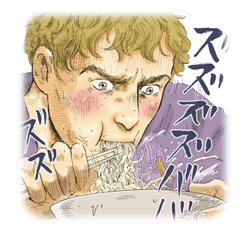 THERMAE ROMAE sticker #8134