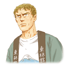 THERMAE ROMAE sticker #8137