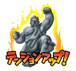 Dragon Quest Monster Stickers sticker #8432