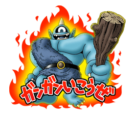 Dragon Quest Monster Stickers sticker #8433
