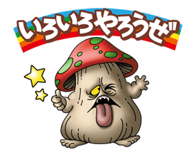 Dragon Quest Monster Stickers sticker #8434
