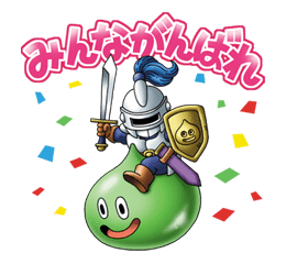 Dragon Quest Monster Stickers sticker #8435