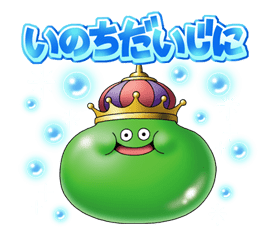Dragon Quest Monster Stickers sticker #8436
