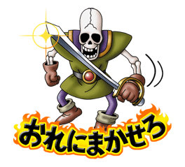 Dragon Quest Monster Stickers sticker #8437