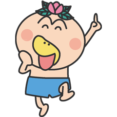 The Message Of Flower Blooming Hanakappa By Hanakappa Project The Message Of Flower Blooming Hanakappa By Hanakappa Project