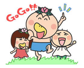 The message of flower blooming HANAKAPPA sticker #8479