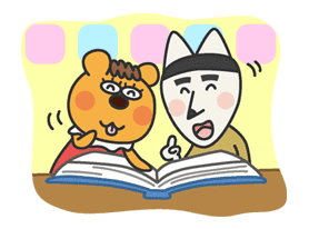 The message of flower blooming HANAKAPPA sticker #8509